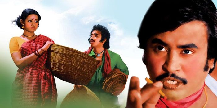 16 வயதினிலே படம் பற்றி அறியாத 5 விஷயங்கள்.. ஆரம்பத்தில் இல்லாத 2 முக்கிய கதாபாத்திரம் - Cinemapettai