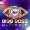 biggboss-ultimate-1