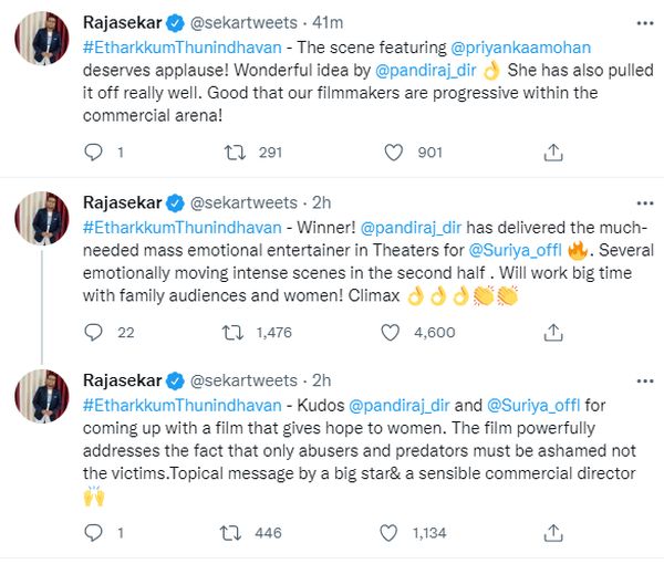 EtharkkumThunindhavan