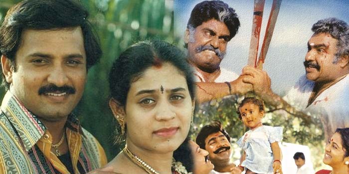 பீடா கடை போட்டு முன்னேறிய கிழக்குச் சீமையிலே பட பிரபலம்.. கோடிக்கணக்கில்  பணத்தை இழந்த பரிதாபம் - Cinemapettai