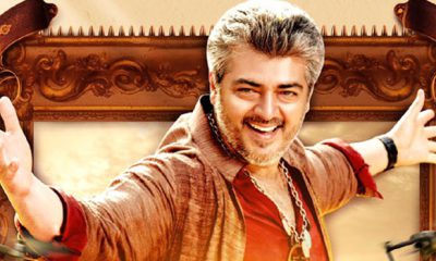 இதப்படிங்க முதல்ல...((சினிமா செய்திகள்) Ajithkumar-400x240