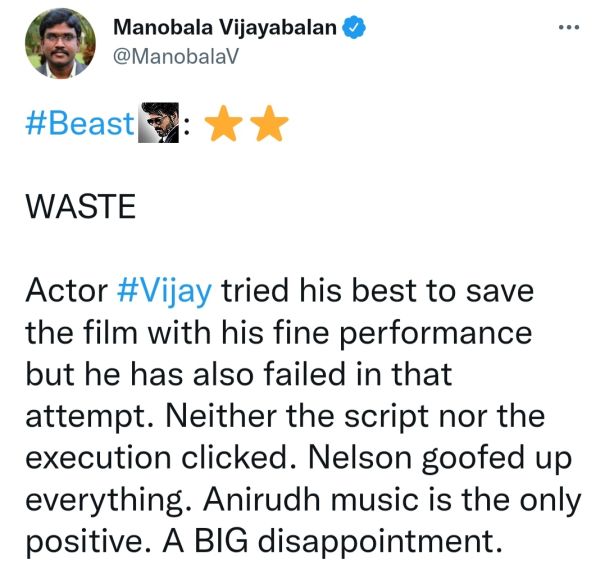 beast-twitter-review
