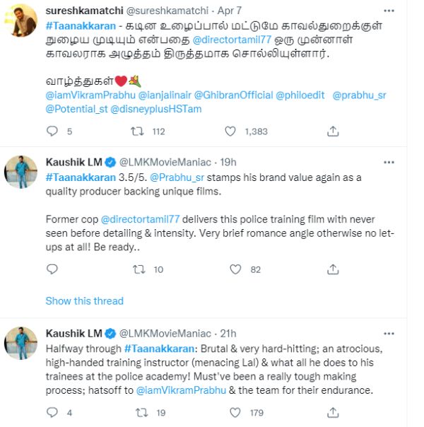 taanakaran-review