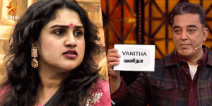 vanitha-kamal