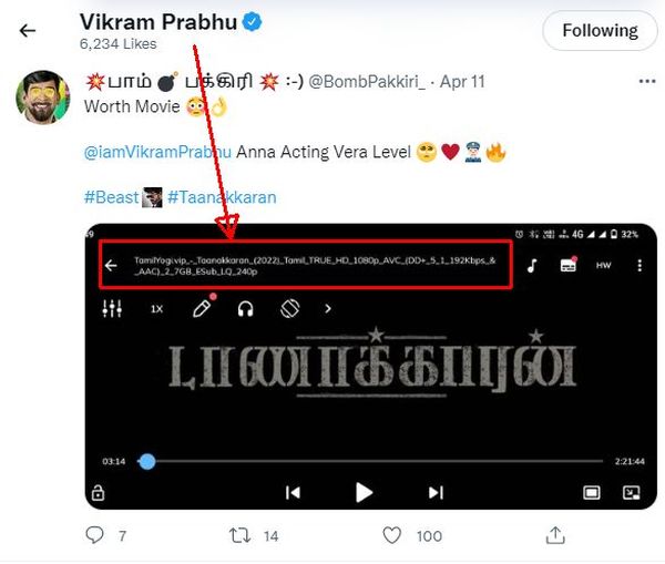 vikram-prabhu