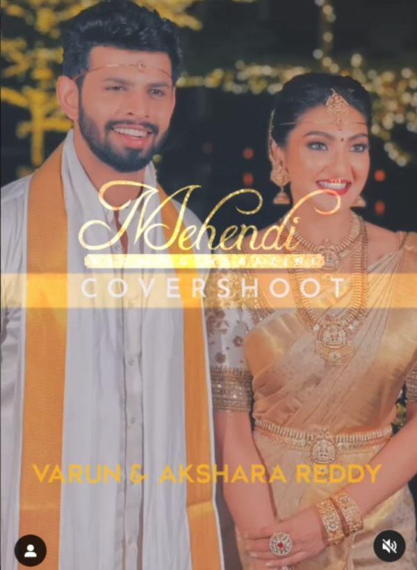 Varun Akshara
