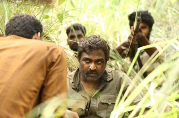 viduthalai