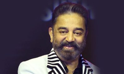 kamal-tamil-actor