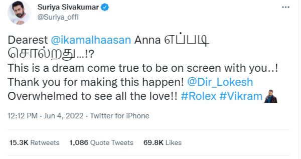 suriya-twit-1