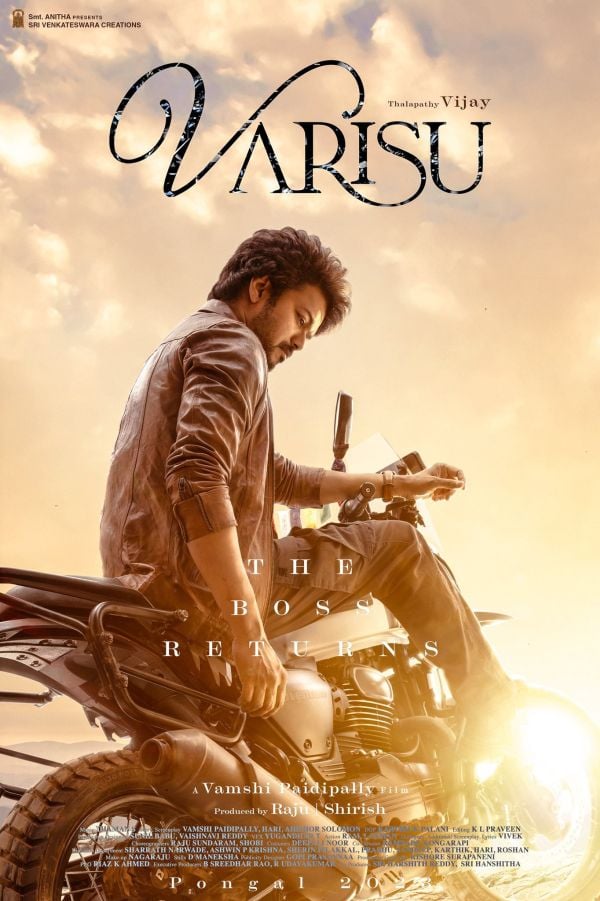 varisu third look