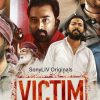 victim-trailer-movie