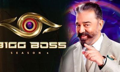 bigg-boss-6-kamal