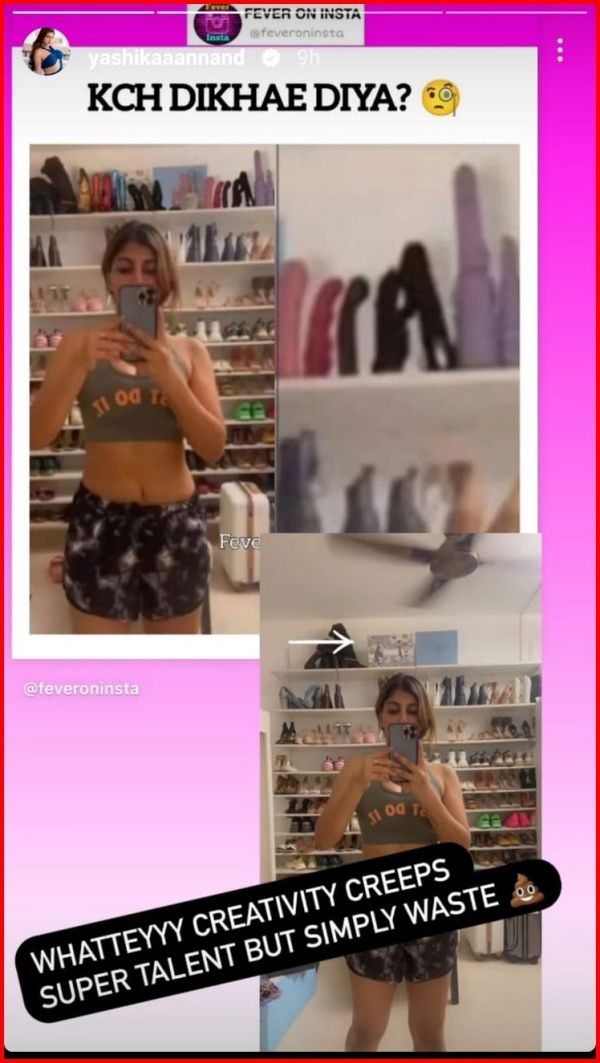 yashika-insta-reply