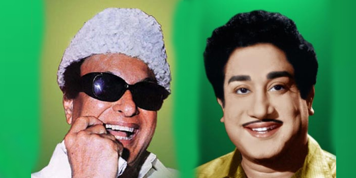 mgr sivaji