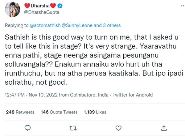 dharsha-twit-cinemapettai