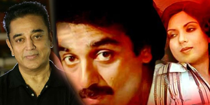 kamal-actor-tamil
