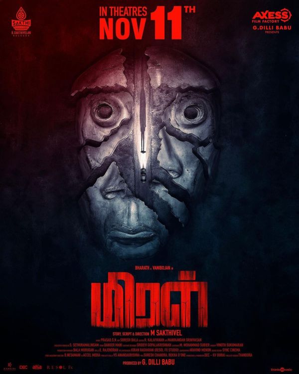 miral-cinemapettai