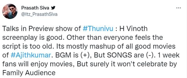 thunivu-preview