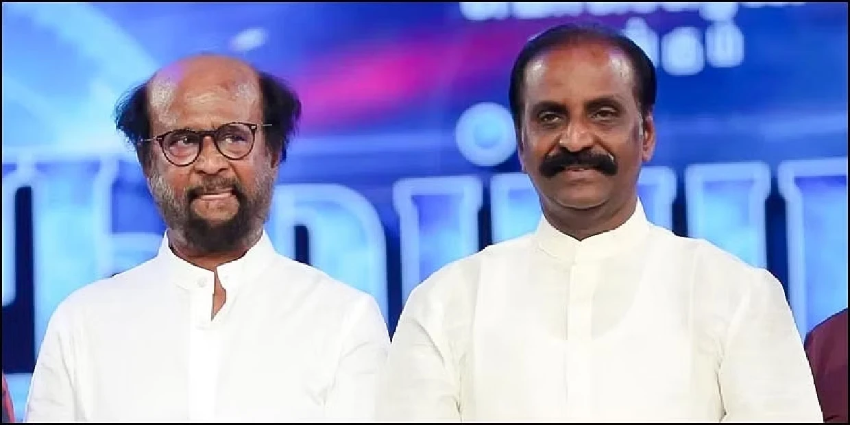 வைரமுத்துவை ஒப்பிட்டு பேசிய சூப்பர் ஸ்டார்.. மேடையில் கடித்து குதறிய  சம்பவம் - Cinemapettai