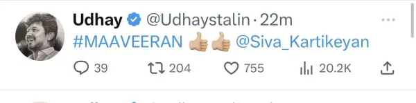 udhayanidhi-tweet