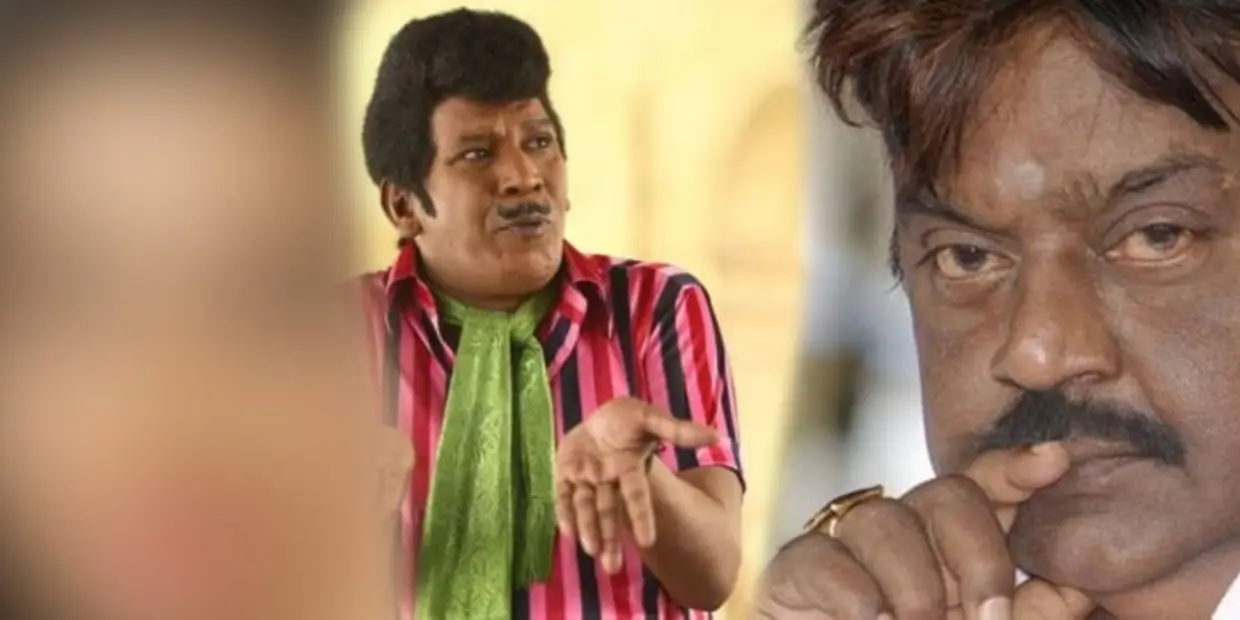 actress-vadivelu-vijayakanth