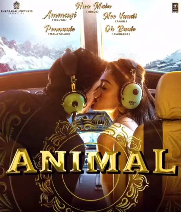 rashmika-animal