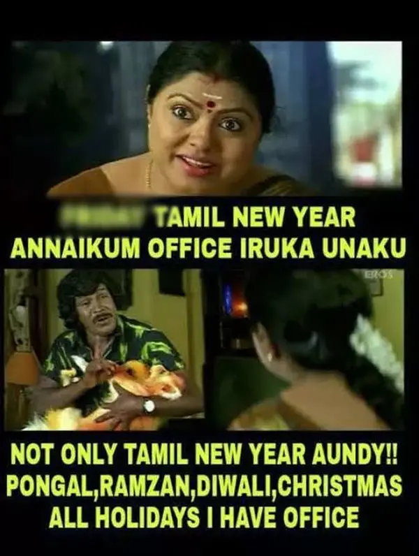 tamil new year-memes