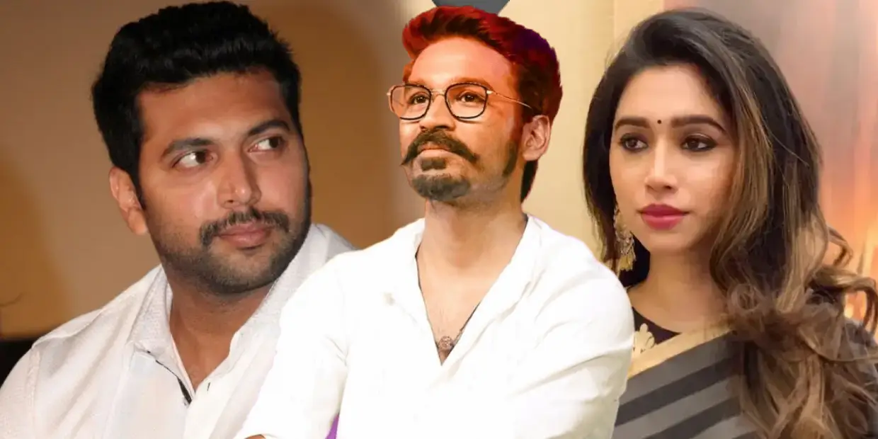முடிவுக்கு வந்த 15 வருட காதல் வாழ்வு.. ஜெயம் ரவியின் விவாகரத்துக்கு தனுஷ் காரணமா.? தீயாய் பரவும் போட்டோ - Cinemapettai